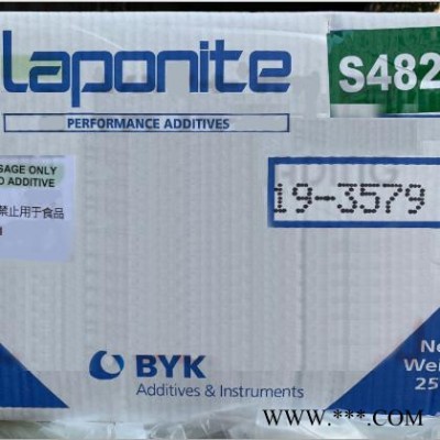 德國畢克片狀硅酸鹽LAPONITE S482