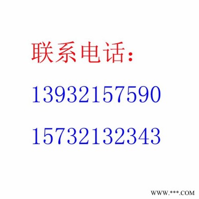 衡水灌漿料高強無收縮水泥基灌漿料加固灌漿料自流平設備基礎灌漿