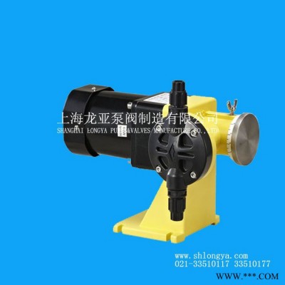 銷售上海鈦龍LJ3-M25磷酸鹽加藥泵 Phosphate dosing pump