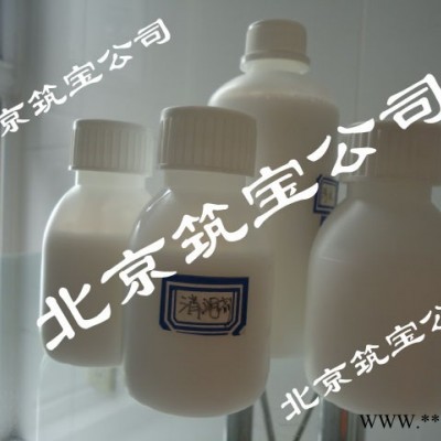 北京水泥砂漿消泡劑 灌漿料消泡劑 石膏消泡劑