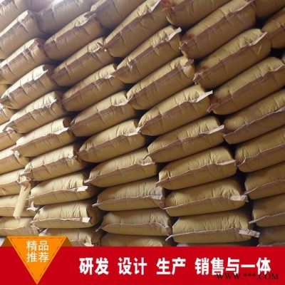 廠家直供  高強無收縮灌漿料 早強快干型灌漿料 設(shè)備基礎(chǔ)灌漿料