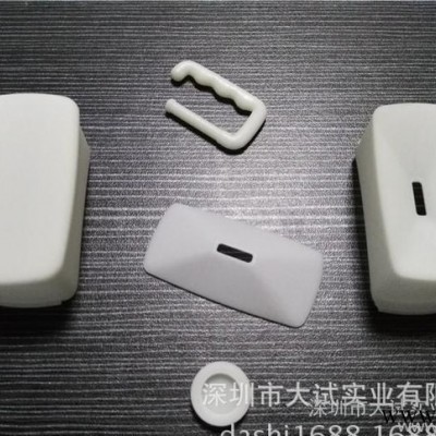 3D打印服務(wù)快速成型模型打印定制打印創(chuàng)意DIY手板SLA光敏