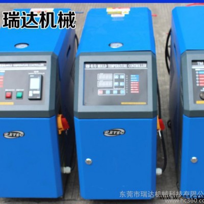 江西模溫機廠家定做控溫模溫機 工業(yè)成型模溫機TM-18KW-HT