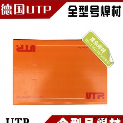 德國進口焊條 UTP DUR 600耐磨堆焊焊條2.5/3.2/4.0