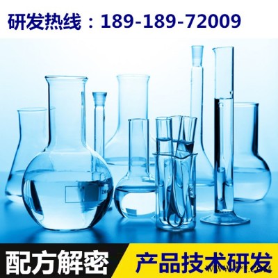 聚氨酯保溫板 配方還原成分分析 探擎科技 工業(yè)用聚氨酯保溫板配方