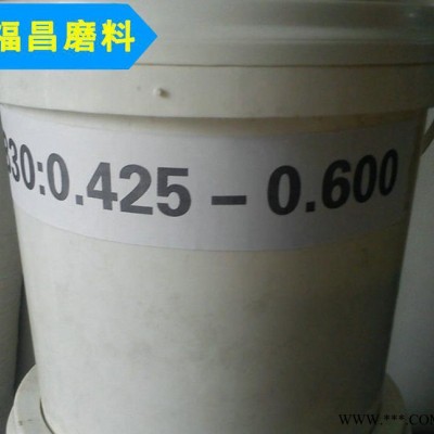 陶瓷砂 b30噴砂陶瓷砂 工業耐磨陶瓷砂