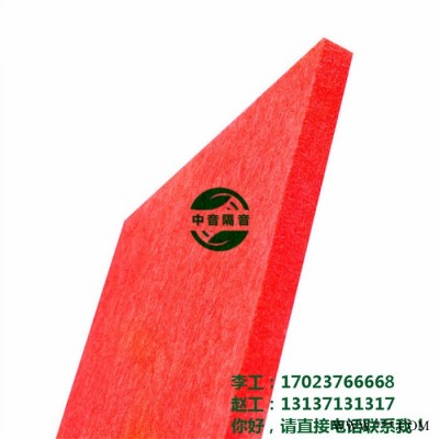 鄭州 中音巖棉廠家 巖棉復(fù)合板大量現(xiàn)貨 防火隔離帶用巖棉 巖棉保溫板 憎水巖棉板 防火巖棉材料價(jià)格