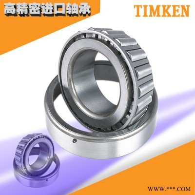 供應TIMKEN/BENDAC軸承 32956A軸承 T4EC280軸承 單列英制非標軸承 圓錐滾子軸承