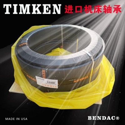 TIMKEN/鐵姆肯軸承 NNU4980MAW33軸承 TIMKEN機床主軸軸承 NNU4188MAW33軸承