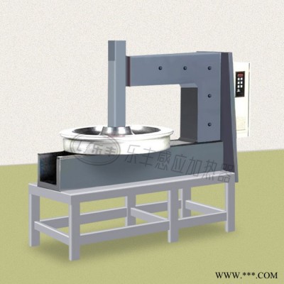 樂豐LF-3.6/4.0/8/10/15/25/40軸承加熱器 軸承加熱機 大型立式軸承加熱器 電磁感應軸承加熱器