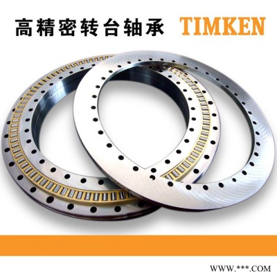 Timken/鐵姆肯 圓錐非標軸承TIMKEN軸承M257248DW/10-10D 軸承M249749/M249710C