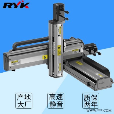 RYK嘉翼直線電機模組 精密直線電機滑臺  線性電機平臺選型 廠家精選