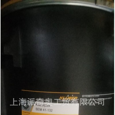 供應(yīng)克魯勃KLUBER CENTOPLEX GLP 402流體潤滑脂 工業(yè)潤滑油批發(fā)