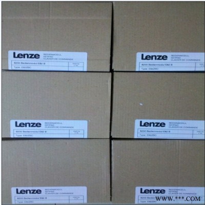 Lenze倫茨MCS06I41 減速機 減速機全新質保