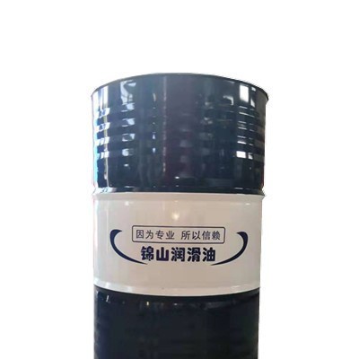 廠家現(xiàn)貨供應真空泵油 18kg200L定制68 100號礦物型工業(yè)潤滑防護油錦山潤滑油