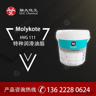 杜邦 Molykote摩力克特種潤滑油脂