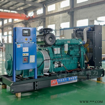 250kw柴油發(fā)電機(jī) 永磁發(fā)電機(jī) 250千瓦移動(dòng)靜音柴油發(fā)電機(jī)組 移動(dòng)發(fā)電機(jī)380V