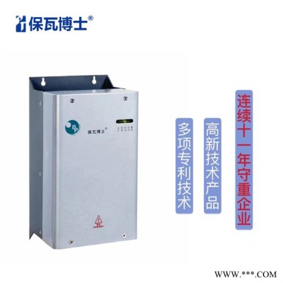 電機(jī)軟啟動(dòng)器 軟啟動(dòng)器 價(jià)格 廠家 電機(jī)節(jié)電器