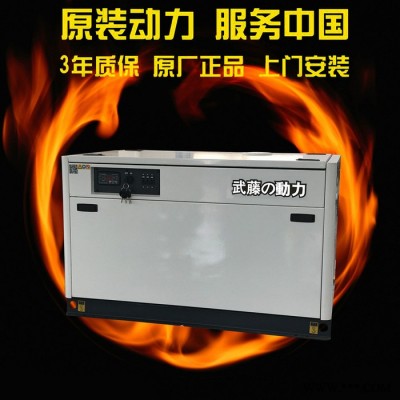 150KW柴油發(fā)電機(jī)組通用發(fā)電機(jī)