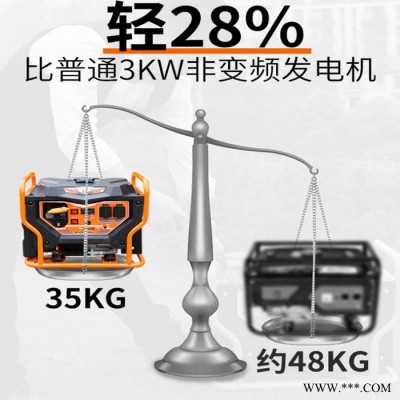 220v小型汽油發電機 商用便攜式發電機 6.5kw汽油發電機 雙電壓汽油發電機