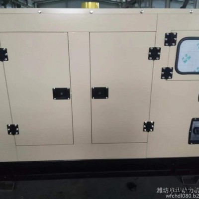 濰柴20KVA靜音柴油發電機 16KW濰坊柴油發電機  濰柴靜音柴油發電機價格 濰柴發電機批發 濰坊發電機組批發