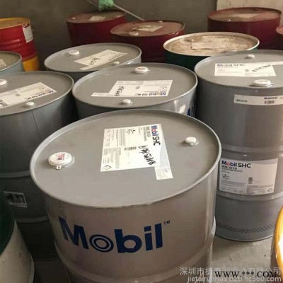 Mobil/美孚 特嘉275NC齒輪油 無鉛稀釋劑類厚重型開式齒輪潤滑油 廠家批發 授權經營