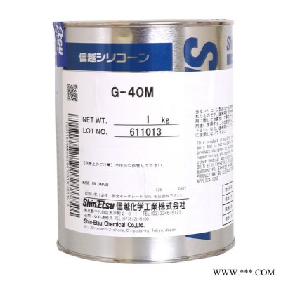 現貨供應信越G-40M耐高溫軸承潤滑脂 日本原裝機械密封潤滑油批發