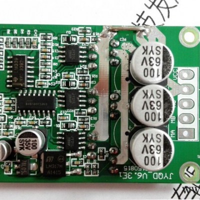 直流無刷無霍爾電機控制  無感電機驅動 BLDC驅動 居逸電子 V6.3E