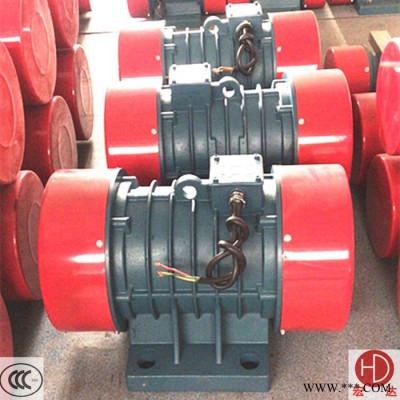 宏達(dá)側(cè)板振動(dòng)電機(jī)HDCB-35-4 4級(jí) 1.8kw YZUC50-4 振動(dòng)電機(jī)