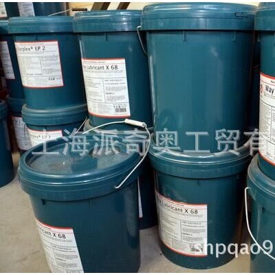 供應(yīng)加德士Caltex Rust Proof Oil 零件防銹油 工業(yè)潤滑油批發(fā)