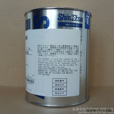 日本供應Shinetsu信越G-30M滾動軸承鋰基潤滑脂 日本G30M有機硅高溫工業潤滑油