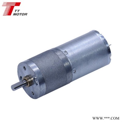 TT MOTOR GM25-370  25mm 帶編碼器直流減速電機 家用電器 共享充電樁電機 25mm直流減速電機