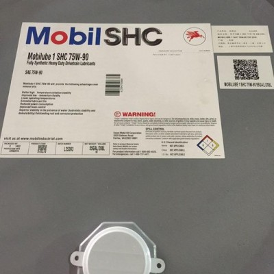 美孚路寶1號SHC75W-90合成車用齒輪油，潤滑油批發