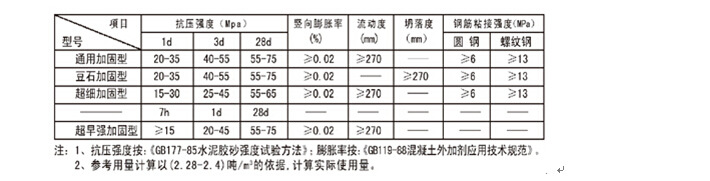 QQ截圖20151108201543