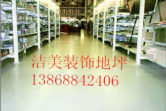 u=113367914,4213178235&fm=21&g