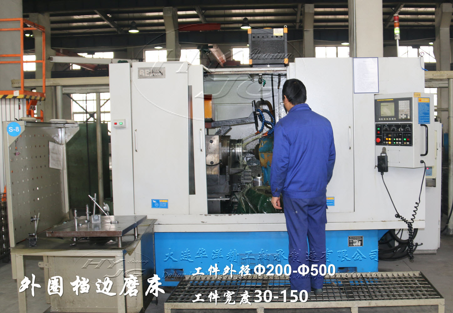 3MB2650CNC