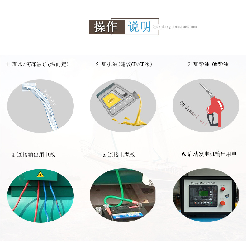 水果藍詳情統一_06.jpg