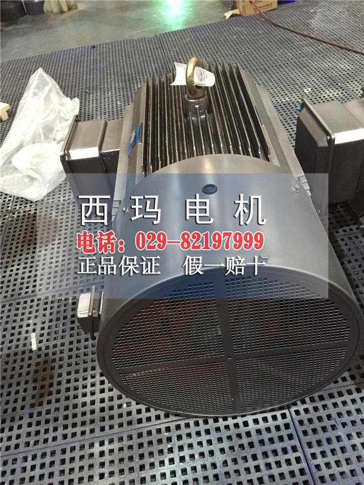 現貨銷售YVFE2-200L-4惠民補貼高效電機端蓋