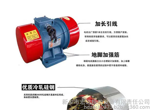 邁傳100W~3700W 直角電機 直角減速機 直交軸減速機 直角軸減速電機