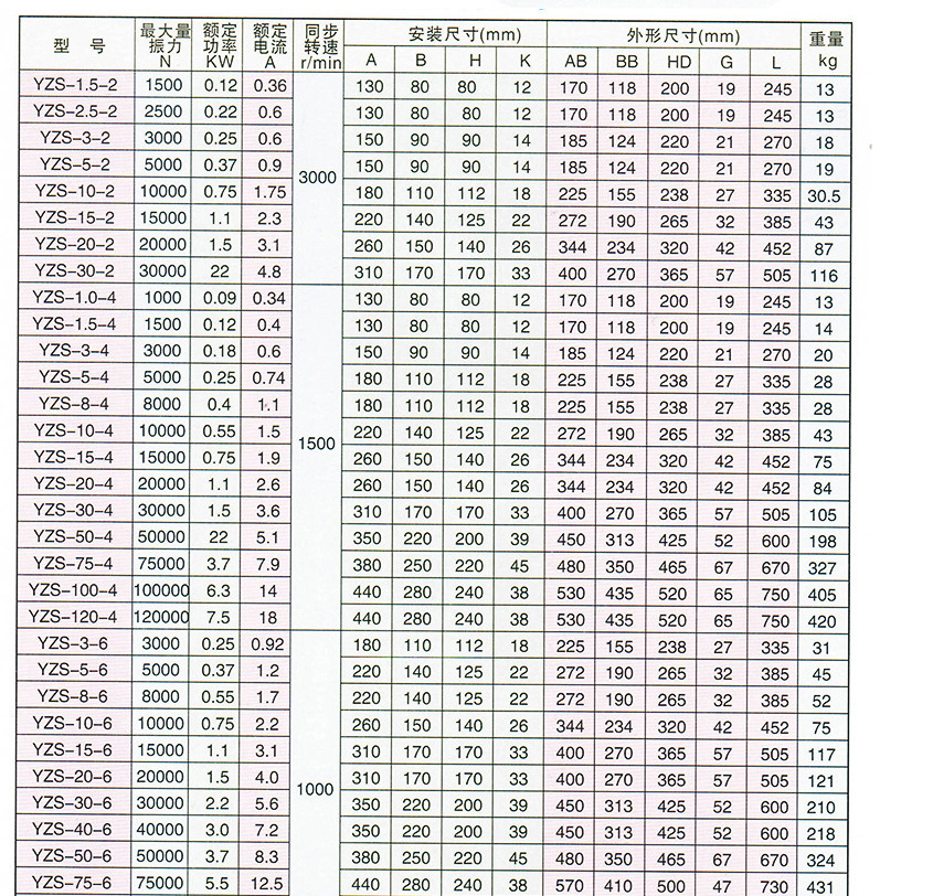 微信圖片_201907240915403.png