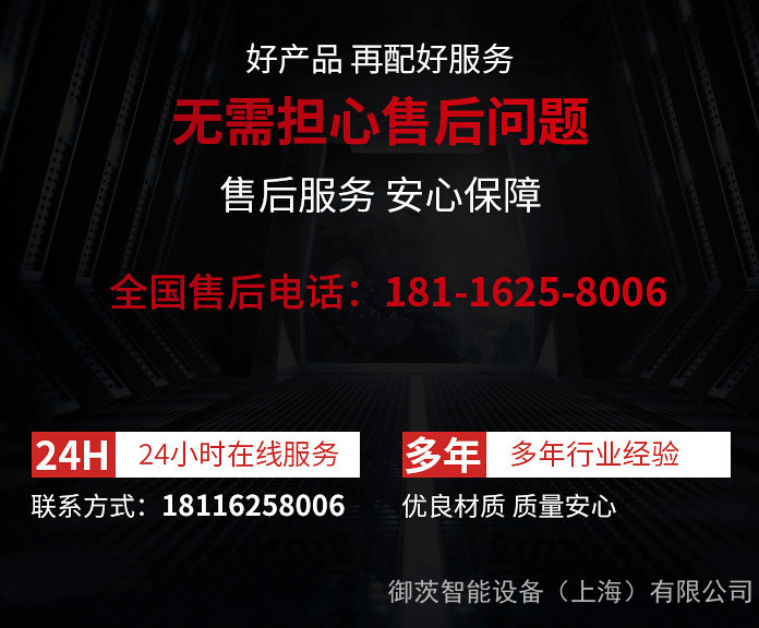 邁傳100W~3700W 直角電機 直角減速機 直交軸減速機 直角軸減速電機 廠家現貨熱線