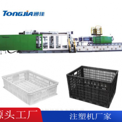 通佳水果筐注塑機(jī)廠家塑料筐流水線