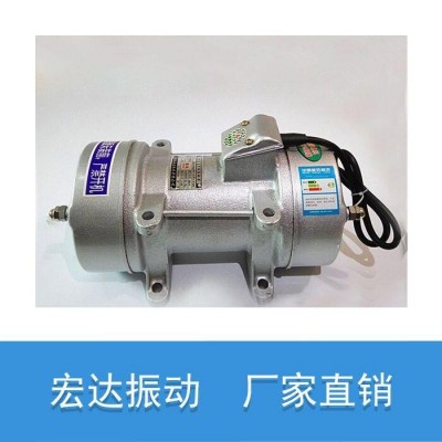 ZF18-50附著式振動器